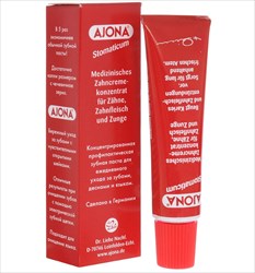 айона стоматикум з/паста 25мл фото