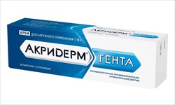 акридерм гента крем 15 г фото