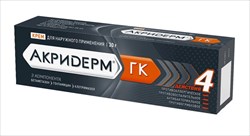 акридерм гк крем 30г фото