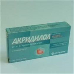 акридилол 6,25 мг n30 табл фото