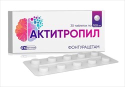 актитропил таб 100мг n30 фото
