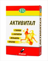 активитал n30 капс фото