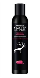 активное мумие шампунь 330мл укрепляющий п/выпадении фото