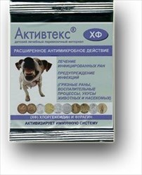 салфетки активтекс хф 10смx10см n1 хлоргексидин-фурагин фото