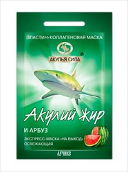 акулий жир и арбуз маска элластин-коллагеновая n1 фото
