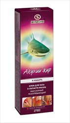 акулий жир акулья сила крем для тела 75мл имбирь фото
