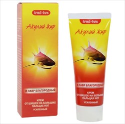 акулий жир акулья сила крем для ног 75мл лавр благородный от шишек фото