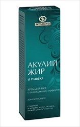 акулий жир акулья сила крем для ног 75мл экстр пиявки фото