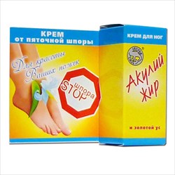 акулий жир акулья сила крем для ног 75мл золотой ус фото