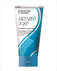 акулий жир акулья сила крем от морщин 50мл коллаген и хитозан твинс-тэк ао фото