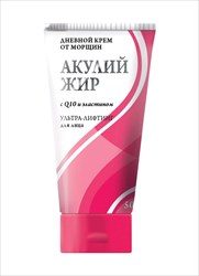 акулий жир акулья сила крем для лица 50мл q10 твинс-тэк ао фото