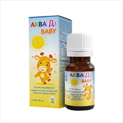 аква-d3 бэби капли для внутр примен 10мл фото