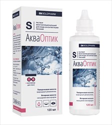 акваоптик р-р для конт линз многофункц 120мл фото