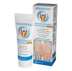 аквапилинг крем для рук 75мл от огруб кожи и сухих мозолей фото