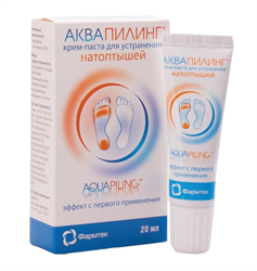 аквапилинг крем-паста 20мл от натоптышей фото