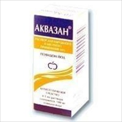 аквазан р-р для наруж и местн примен 10% 50мл фото