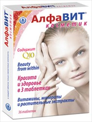 алфавит косметик n36 табл фото