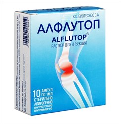 алфлутоп раствор для инъекций 1 мл n10 амп фото