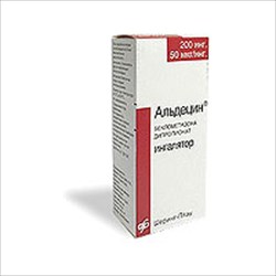 альдецин спрей назальный 50 мкг/доза 8,5 г фото