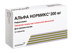 альфа нормикс таб по 200мг n12 фото