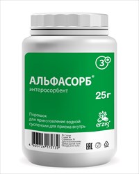 альфасорб 3 плюс пор для внутр примен 25г фото