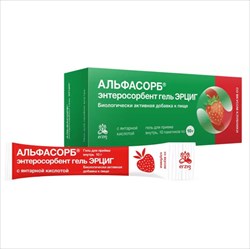 альфасорб энтеросорбент гель эрциг для пр внутрь 10г n10 клубника фото