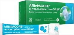 альфасорб энтеросорбент гель эрциг для пр внутрь 10г 18 пакетиков фото