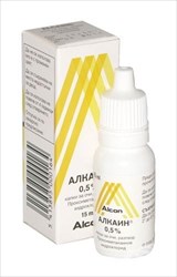 алкаин капли глазн 0,5% 15мл фото