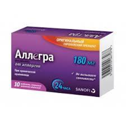 аллегра таб ппо 180мг n10 фото