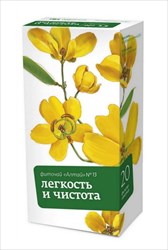 фиточай алтай n13 легкость и чистота 2г n20 алтайский кедр ао фото