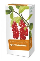 фиточай алтай n16 фитотоник 2г n20 лимонник фото
