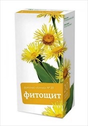фиточай алтай n20 фитощит 2г n20 девясил фото