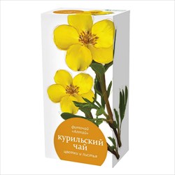 фиточай алтай 1,5г n20 курильский чай фото