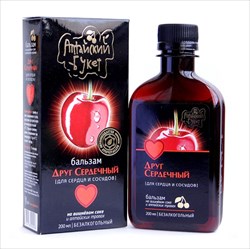 алтайский букет бальзам 200мл друг сердечный фото