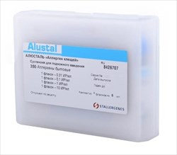 алюсталь аллерген клещей суспензия подкожная набор 5 мл n4 фл начальный курс фото