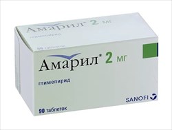 амарил таб 2мг n90 фото
