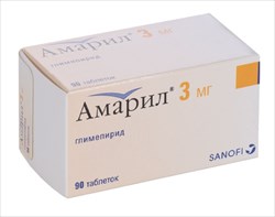 амарил таб 3мг n90 фото