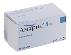 амарил таб 4мг n90 фото