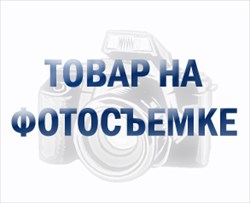 амброксол-хемофарм 60мг шип таб х10 фото