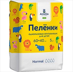 амелия пеленки для детей 60смx40см n5 фото