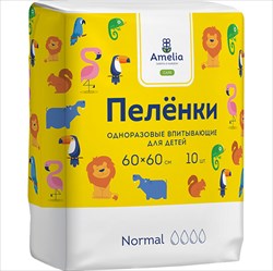 амелия пеленки для детей 60смx60см n10 фото