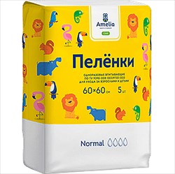 амелия пеленки для детей 60смx60см n5 фото