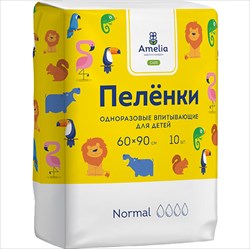 амелия пеленки для детей 60смx90см n10 фото