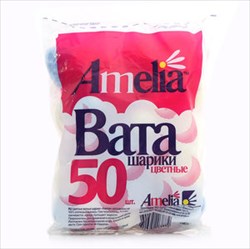 амелия шарики ватные n50 цветные (35 г) фото