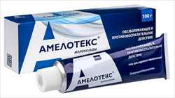амелотекс гель для наружн примен 1% туб 100г фото