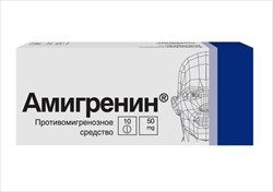 амигренин таб по 50мг n10 фото