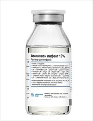 аминовен инфант р-р для инф 10% 100мл n10 фото