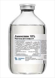 аминовен раствор для инфузий 10% 500 мл n10 фл фото