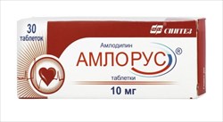 амлорус таб 10мг n30 фото
