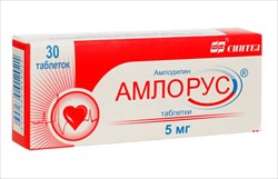 амлорус 5 мг n30 табл фото